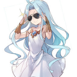 Shouwu