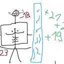 Ainswurf
